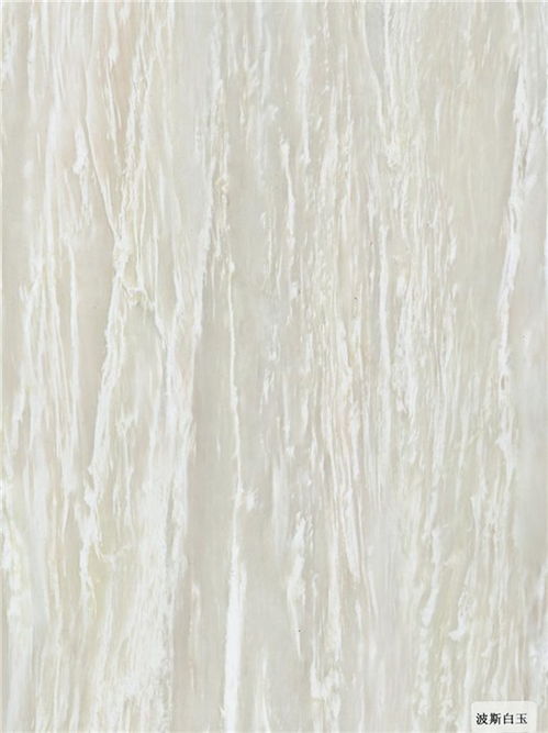 山東大理石熱轉(zhuǎn)印膜 義烏市鼎盛印刷高清大圖導(dǎo)覽