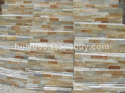 供應天然板巖平板加毛邊文化石——河北省易縣輝譽石材產品圖片展示