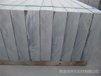 東山縣青石路側石 生產廠家、市場價格與BNM822000型號詳解